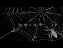 【歌ってみた】 hungry spider 槇原敬之 by 猫田チリ