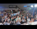【ブルーアーカイブ】中国版ブルアカ bilibiliworld2026 振り返りPV【ブルアカ】