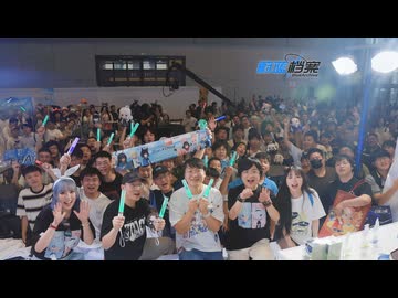【ブルーアーカイブ】中国版ブルアカ bilibiliworld2026 振り返りPV【ブルアカ】