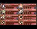夢幻航海 6-9 量産型弩級艦隊 難しい　放置【城プロRE 平均Lv73】