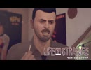 【実況プレイ】幼馴染の父親が覗き魔だったんだが・・・【Life is Strange Remastered】#4