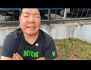 kick配信者のジンギスカン「函館の交差点で逆走してしまいました。それが切り取られまして、昨日の夜にコレコレ君にリークがいき、気持ち〇いだの言われました」【 2026年7月13日】
