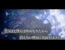【ニコカラ】願うほど惨めになるから／miru off vocal