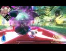 clip
