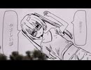 dayan『やさしい夢』feat.初音ミク