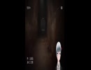 ホラゲー実況　隧道  #17 #Shorts #ホラーゲーム実況 #ホラゲー実況 #隧道