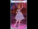 【ミリシタ】[セルフ・アクセプタンス++] 所恵美【ショート】