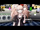 ダンガンロンパ　希望の学園と絶望の高校生　初見プレイ　Part23