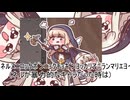 ｳﾜｧｧのうた