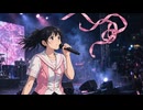 決別のセットリスト　／　IA（VoiSona）　[オリジナル]