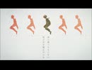 天使だと思っていたのに/鬱P【歌ってみた】Byネルノア