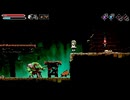【Lost Ruins（ロストルーインズ） 】#03