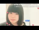 【かぜまる】気になるあの娘の頭の中は ふつう ふつう わりと普通♫