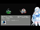 【ファミコン動画投稿祭4】第二次スーパーロボット大戦 Part3【VOICEVOX実況】