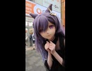 ホモと見る店から追い出される着ぐるみ