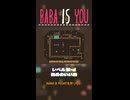 【BABA IS YOU】眺めのいい池【レベル秋-d】