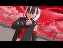 【MMDモデル配布+UTAUカバー】ラストリゾート【空宮式揺音リオ】