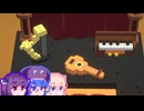 【Block Factory】踏むと痛い工場#23