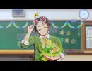 【鬼滅のMMD】炭誕2026ショート４本