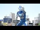 ウルトラマンテオ 第3話「狙われたプチ怪獣」