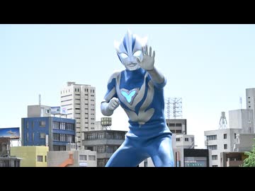ウルトラマンテオ 第3話「狙われたプチ怪獣」