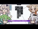 【日記】デーデンッ！君の好きは無敵、ではオイラの好きはなに？