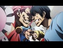 『ぐらんぶる』Season 3 第2話「帰省」