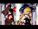 【東方MMD】霊夢と魔理沙で「Whiplash」