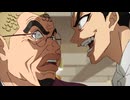 鉄鍋のジャン！ 第2話「火薬のようなやつら」