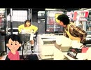 Z世代の女が名作サウンドノベルをプレイ|街 ～運命の交差点～　#2