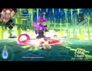 clip