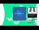【譜面確認用】blue anthem (DDP)【DDR】