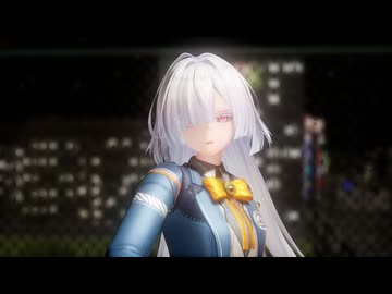 【鳴潮MMD】モーニエに「ハーゲンダッツ以下の殺風景」を踊ってもらいました