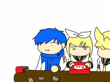 鏡音リン・レンなどのつぶやき（つぶやき'26.No.06）