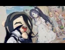 タクヤさんにアリス