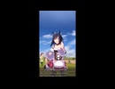 EISHIN BOOST (PVD Mix) ドイツの血が騒ぎ立てる！！