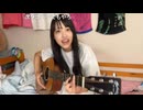 【さぼこ】僕の右手を知りませんか？ 行方不明になりました♫
