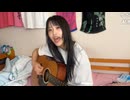 【さぼこ】痛いのチクッてハートが ずきずきしてるの 動悸が止まらない 瞳孔開いてるのかも♫