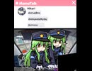 タクヤさんにゲーム