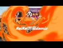 【AI song】サマーゾンビ/KeiKei熊猫demic