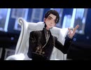 【ハリー・ポッター：魔法の覚醒 MMD】PERMISSION