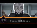 主人公の姿か？これが… #13 【AI:ソムニウムファイル】