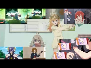 anime in da night
