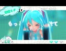 【ジャンル混合MMＤ】ハイファイレイヴァー【推し詰め】