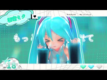 【ジャンル混合MMＤ】ハイファイレイヴァー【推し詰め】