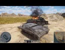 WarThunder のプレイ日記　#1「Ⅲ号突撃砲A型」【プレイ動画】