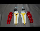【ガンプラ】HG×EG ストライクガンダムのシールドはHGとEGで互換性がある