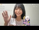 【ゆるちゃま】美容院行ったの！！　そしたら髪の毛可愛く巻いて貰った！！！！