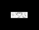 創作BL漫画『忘れ方を知らない』第3話 生きててよかった