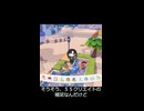 かのんたちとぽこポケ日記　その後24　55クリエイトでウッウの住処を作ろうショート版